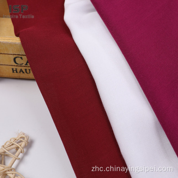 柔软的普通染色编织100％人造丝绒毛面料